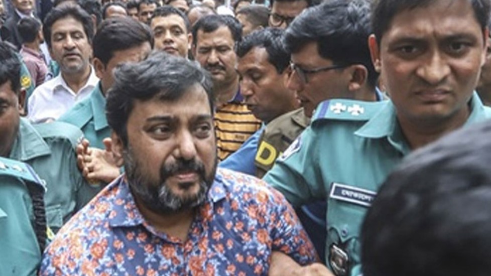 সম্রাটকে মানি লন্ডারিং মামলায় আদালতে হাজিরের নির্দেশ